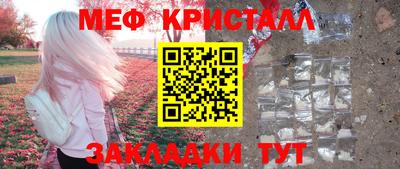 mdpv Коммунар