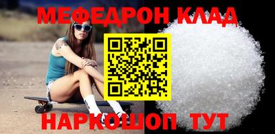 mix Комсомольск-на-Амуре