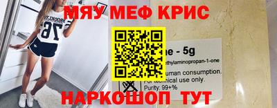 mdpv Коммунар