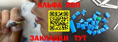 mdpv Коммунар