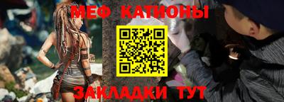 mix Комсомольск-на-Амуре
