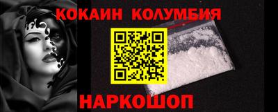 mdpv Коммунар