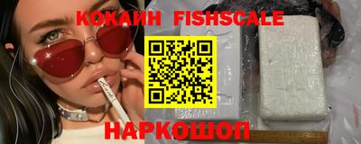 прущая мука Конаково