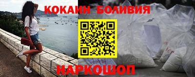 mix Комсомольск-на-Амуре