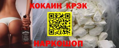 прущая мука Конаково