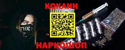mdpv Коммунар