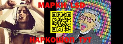mdpv Коммунар