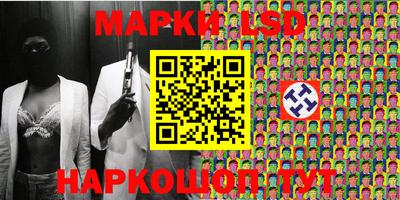 прущая мука Конаково
