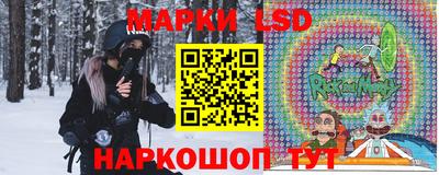 mix Комсомольск-на-Амуре