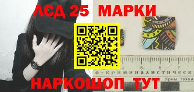 mdpv Коммунар