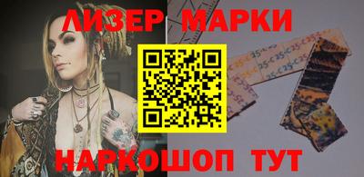 mix Комсомольск-на-Амуре