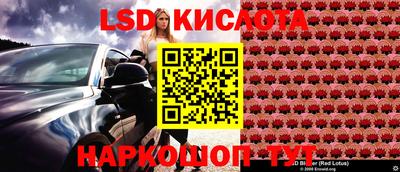 mdpv Коммунар