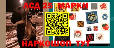 mix Комсомольск-на-Амуре