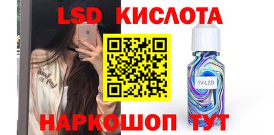 mdpv Коммунар