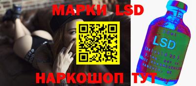 mix Комсомольск-на-Амуре