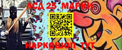 прущая мука Конаково