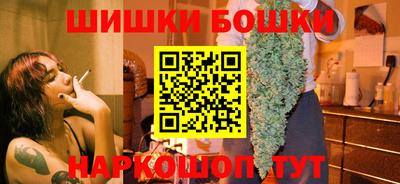 mix Комсомольск-на-Амуре