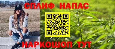 прущая мука Конаково
