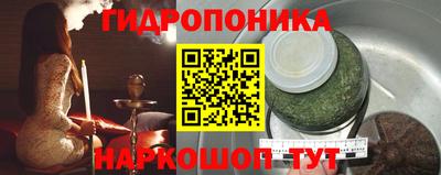 прущая мука Конаково