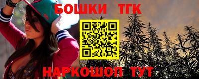 mix Комсомольск-на-Амуре