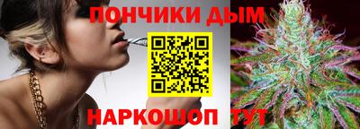 mix Комсомольск-на-Амуре
