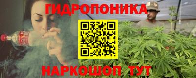 прущая мука Конаково