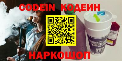 mix Комсомольск-на-Амуре