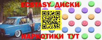 прущая мука Конаково