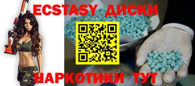 прущая мука Конаково