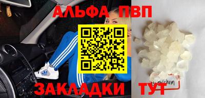 mix Комсомольск-на-Амуре