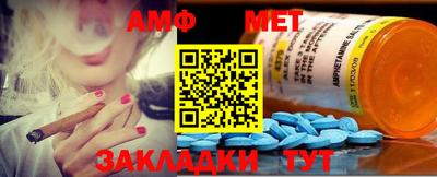 mdpv Коммунар