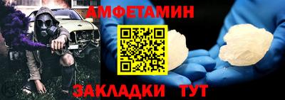mdpv Коммунар