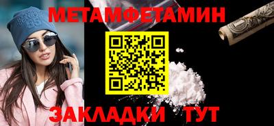 mix Комсомольск-на-Амуре