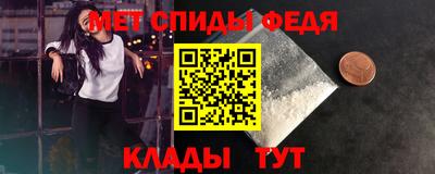 mix Комсомольск-на-Амуре