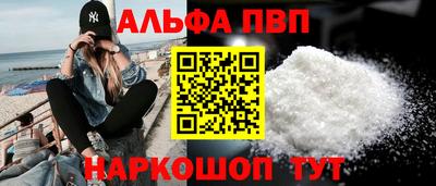 mdpv Коммунар