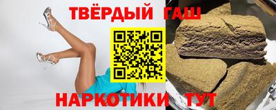 mix Комсомольск-на-Амуре