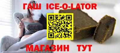 mix Комсомольск-на-Амуре