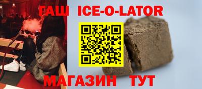 mdpv Коммунар