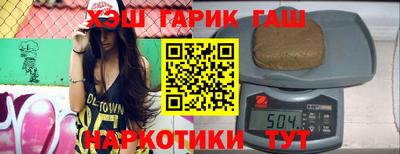 mix Комсомольск-на-Амуре