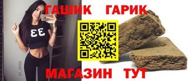 прущая мука Конаково