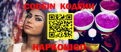 mix Комсомольск-на-Амуре
