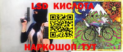 mix Комсомольск-на-Амуре