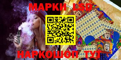 прущая мука Конаково